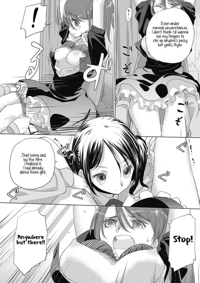 [Kurogane Kenn] Tae-chan to Jimiko-san | Tae-chan and Jimiko-san Ch. 1-19 [English] [Yuri Project, /u/ Scanlations] [Digital]