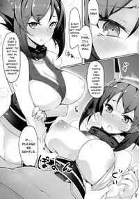 (C84) [INYM (Inayama)] Mucchiri (Kantai Collection -KanColle-) [English] {Doujins.com}