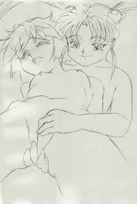 (C64) [H-Sketch (Rin)] Sasamisa Ver.30 Ai No Sekai 2 (Mahou Shoujo Pretty Sammy)