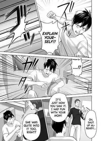 [Tsubonuma] Omae no Kaa-chan Sugee Yokatta yo. [English] [biribiri]