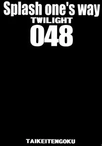 (C77) [Circle TAIHEITENGOKU (TWILIGHT)] ZONE 48 ~Splash one's way~ (BLACK LAGOON)