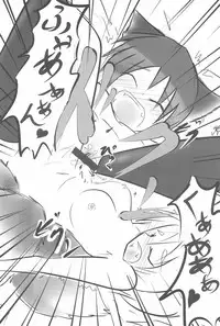 (C74) [Akanai Hijouguchi (Petyun)] Cherry Point★ (Touhou Project)