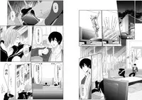 [Kikunosuke(uroco)]Danshi ryou no nikudorei 8-10-Kichiku ni kawareta 3nenkan-