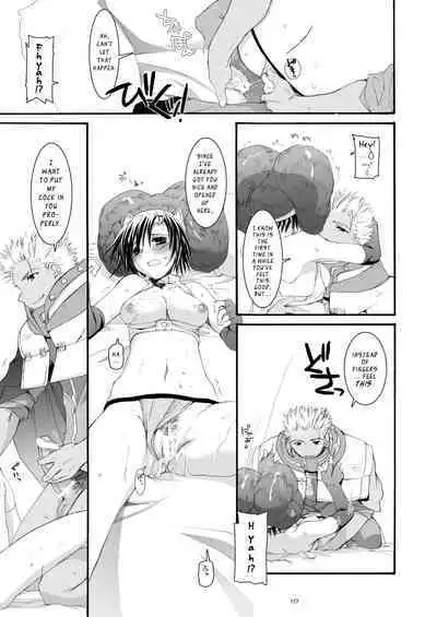 [Digital Lover (Nakajima Yuka)] DL-RO Soushuuhen 04 - DL-RO Perfect Collection No. 04 (Ragnarok Online) [Digital] [English]