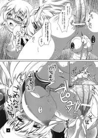 (C82) [Umaya (UMA)] Butsu Butsu Kokan (Sora no Otoshimono)