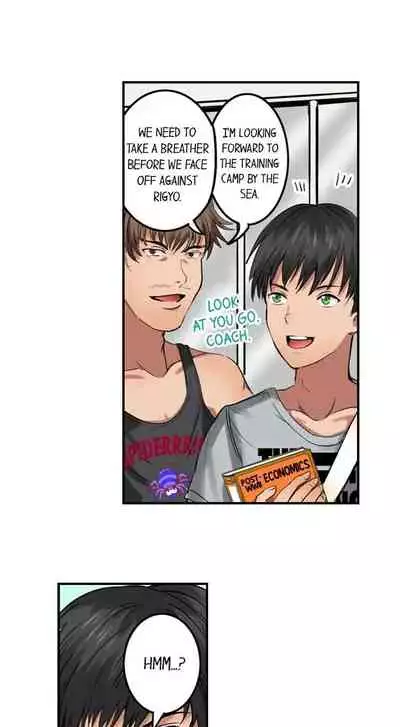 [Peter Mittsuru] Dick Me Up Inside | Mezametara Sounyuu Sunzen. Nikushoku Danshi Ryou de Utatane Joshi wa Naburareru [English]