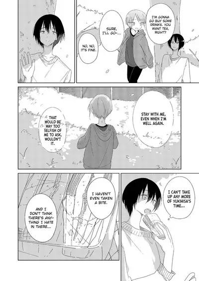 Haru no Zenjitsu | The Day Before Spring