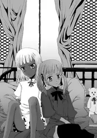 (C75) [Evork Festa (Drain, Inoue Nanaki)] Suntan Girl 13 (Textless Version)