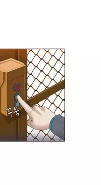 Dark Game Ch.1-10 (English) (Ongoing)