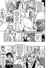 [Shiwasu no Okina] Sei So Tsui Dan Sha Ch.1-3 [English] [Bubbadg]