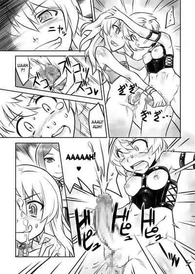 [Remora Works] FUTACOLO CO -Mare Line- VOL.001 [Chinese] [v.v.t.m汉化组]