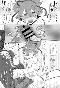 (Shota Scratch 31) [ERROR404 (Nikaido Kai)] Tsuki ni Murakumo Hana ni Kaze (Touken Ranbu)