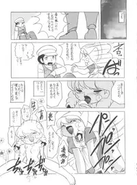 (C51) [MünchenGraph (Various)] Hara Hara Dokei Final Calpis Theater 7:30 (World Masterpiece Theater)