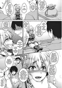 (C84) [Tiramisu Tart (Kazuhiro)] Izayoi Sakuya Kusuri zuke Nikubenki Choukyou (Touhou Project) [English] {doujin-moe.us}