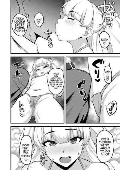 [Hadairo Crayon (Hadacra)] P-kun tte Honto ni Kore ga Suki da yo ne | You Really Like This Kind of Thing, Don't You P-kun? (THE IDOLM@STER CINDERELLA GIRLS) [English] {Doujins.com} [Digital]