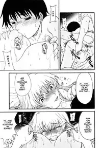 [Shoryutei Enraku] Mama o Kobamenai Boku - I can't refuse mother [English] [rsman122]