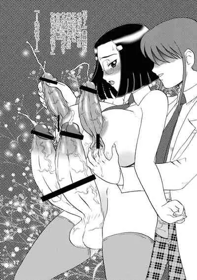 [AOI (Makita Aoi)] Maruchibon GUEST (Various)