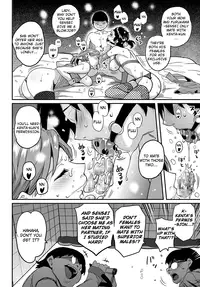 [Hana Hook] Hahaoya Shikkaku Elite Oyako no M Buta Netorare Tenraku Jinsei [English]