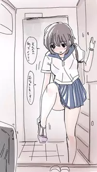 [Souryuu] Onaco-chan no Enikki Vol. 9