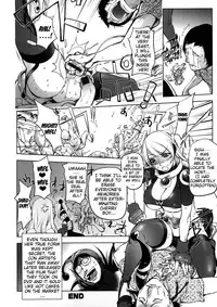 [Kon-kit] Netorare New Heroine [English] {doujin-moe.us}