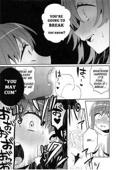 (C95) [Clochette (Sakura Yuki)] Shinkai Dennou Rakudo E.RA.BB Sono San | Deep Digital Paradise E.RA.BB Part 3 (Fate/Grand Order) [English] [Moopyfloop]