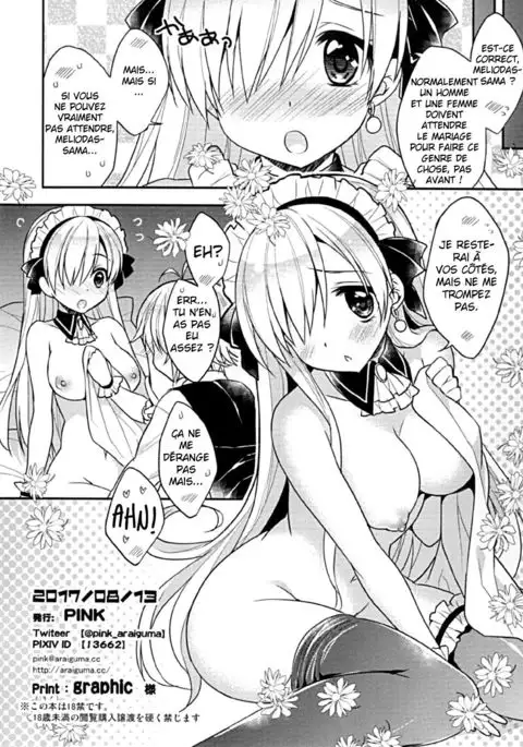 Sonna Tsumori ja Nakattan desu...