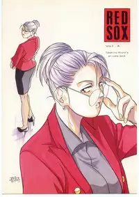 [RED SOX (Miura Takehiro)] RED SOX Vol. 4 (Art of Fighting)