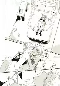 [Niratama (Sekihara, Hiroto)] Anata ni Ai o Anata ni Hana o - Let me give love to you, I will give a flower to you [Digital]