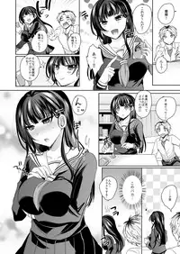 [Shogota] Osananajimi no Saiminjutsu wa Jikosaimin! ~Jibun de Kaketanda kara Monku Nee daro?~ 1-2