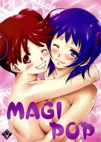 (C87) [Itsukidou (Touma Itsuki)] MAGI POP (Ojamajo Doremi) [Chinese] [BW个人汉化]
