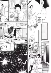 [Enoki Tomoyuki] Jisho to Skirt - She Put Down the Dictionary, then Took off her Skirt. | With a Dictionary & no Skirt [English]