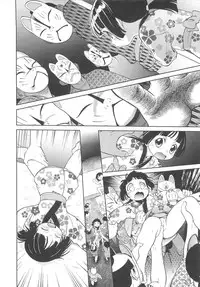 [Maka Fushigi] JS Kikaku - JS Standards