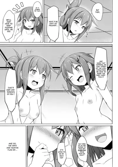 Ikazuchi to Inazuma wa Shireikan no Aka-chan ga Hoshii no desu!! | Ikazuchi and Inazuma Wants the Admiral's Babies!!