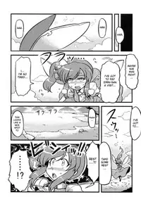 (C79) [Circle Nuruma-ya (Tsukiwani)] Dai chan's drugged delusions (Touhou Project) [English]