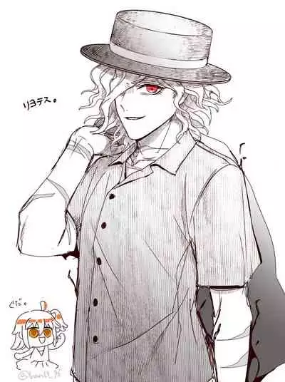 [ Handa 96) Hei dea no yurui Edo guda ♀ matome 5[fate/Grand Order)