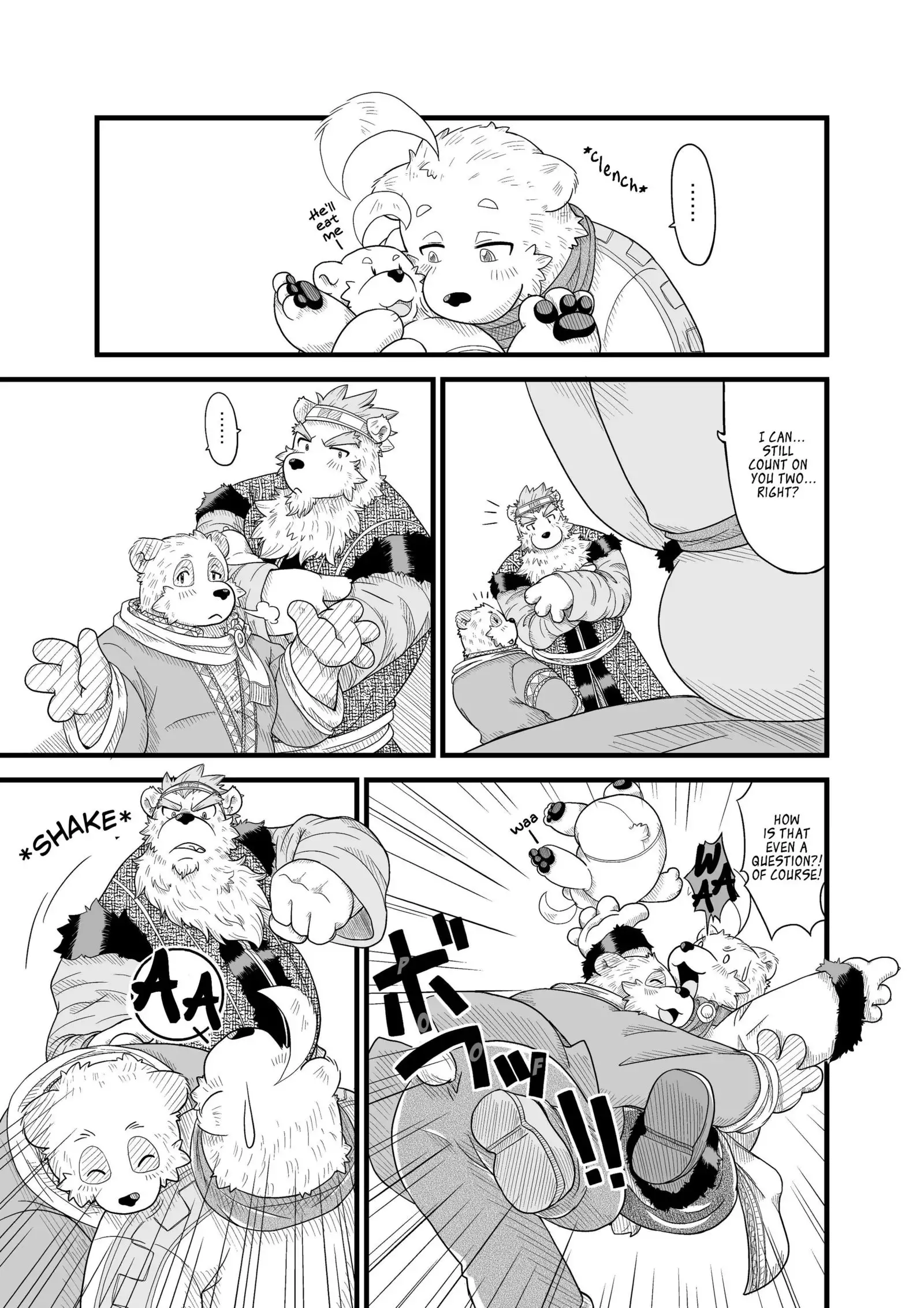 Hoshiyomi no Inu Tsukihami no Kuma 5 | The dog & the bear: The poet of the stars & the partaker of the moon 5