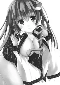 (C84) [Angel Bless (Tsukiji)] Kore wa Ze-ttai ni Naisho desu kara ne! (Touhou Project)