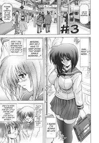 [Kawaraya A-ta] Copipe! - Copy Paste | Kopipe! [English] [SaHa]