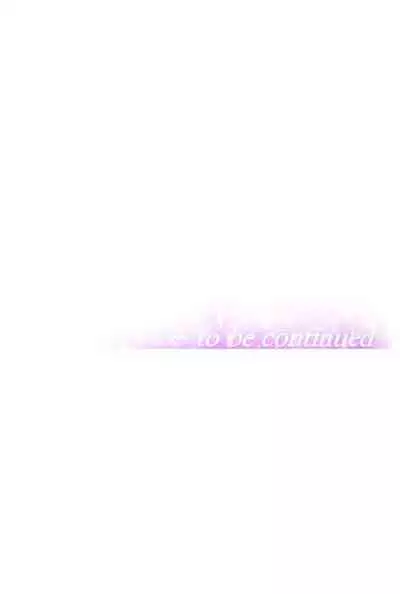 [Abio4, Warren] Streamer Aunt (1-20) [English] [Ongoing]