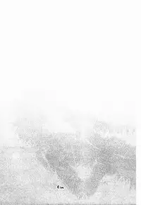 Hana (Cube) - Apprehension (Kingdom Hearts)