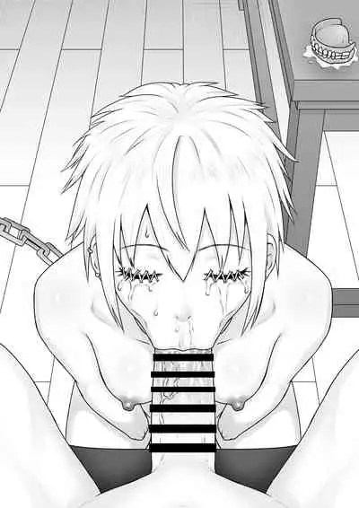 Kurueru Ai ni Oborete