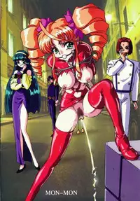 (C50) [Koala Kikaku (Various)] ANIMAD 2 (Various)