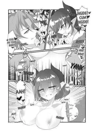 [Tempest (Yamamoto fcn)] The Transsexual Coupling of the Dragonewts