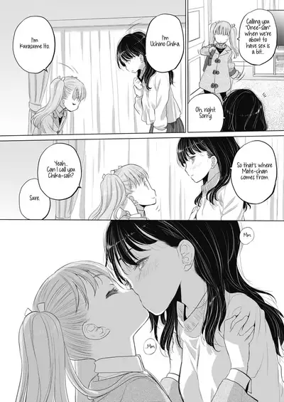 [Kurogane Kenn] Tae-chan to Jimiko-san | Tae-chan and Jimiko-san Ch. 6-18 [English] [/u/ Scanlations] [Digital]