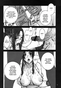 (C72) [P-collection (nori-haru)] KAKUTOU-GAME BON (Fatal Fury) [English] [desudesu]