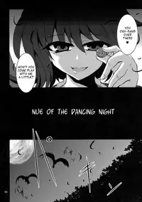 (C77) [MegaSoundOrchestra (Sanwaribiki)] Nue no Mau Yoru (Touhou Project) [English] =LWB=