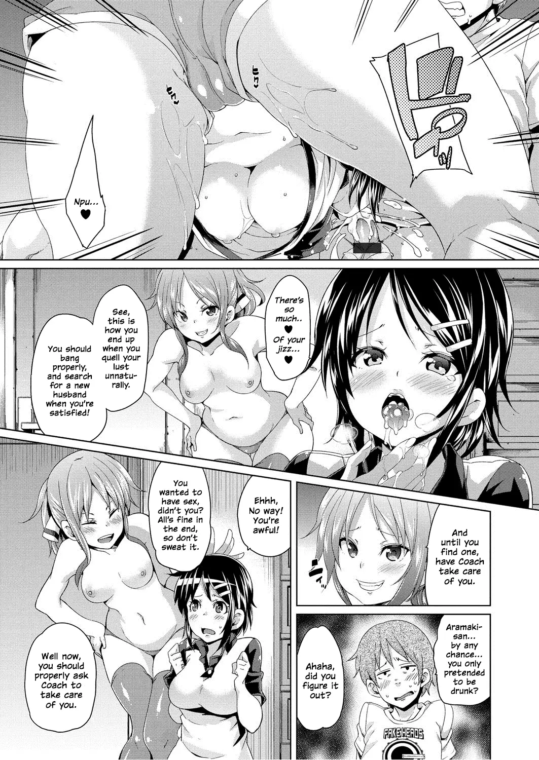 MuchiMuchi ♥ Cream Pie Ch. 2-7, 9-10