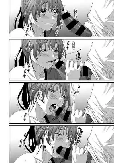 [Ryoh-zoh] Rarefure Ch. 08~30 [Chinese] [ELF个人汉化]