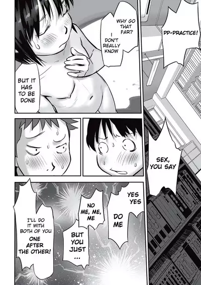 [Hanainu] Ima doko ni nani ga haitte iru ka itte mi nasai! | Tell Everyone What's Inside You And Where it is [English] Ch 1-5 [Julius Winnfield, TheNobody32]