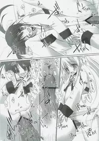 (C72) [Private Garden (Tsurusaki Takahiro)] Retrieve.5 (Mahou Shoujo Lyrical Nanoha)